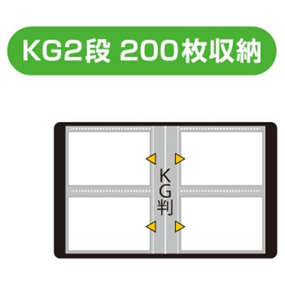 ナカバヤシ ポケットアルバム フォトグラフィリア/PHOTO GRAPHILIA KG版200枚 PHKG-1020-R レッド