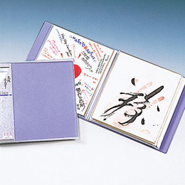 ナカバヤシ 色紙ホルダー10ポケット ホC-36B