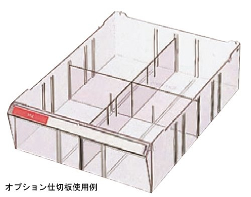 ナカバヤシ オプション仕切板 A4タテ型・深引出し用タテ仕切り AM-205