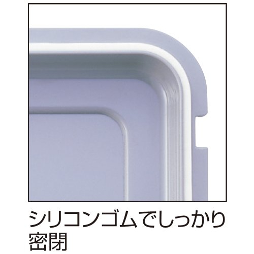 ナカバヤシ キャパティ ドライボックス11L DB-11L-W