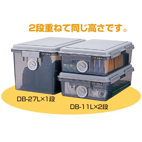 ナカバヤシ キャパティ ドライボックス11L DB-11L-W