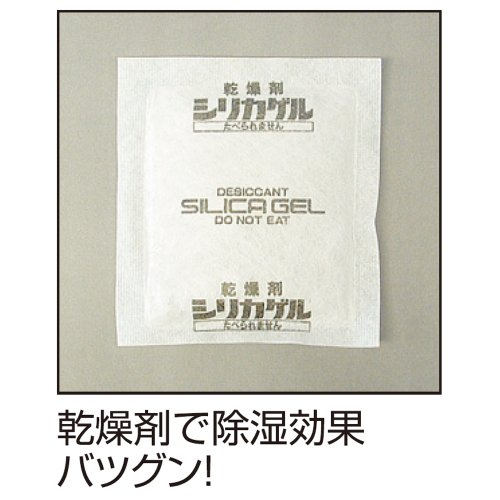 ナカバヤシ キャパティ ドライボックス11L DB-11L-N