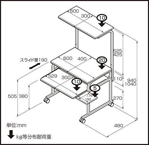 パソコンラック ロータイプ PRE-102NMナチュラル木目