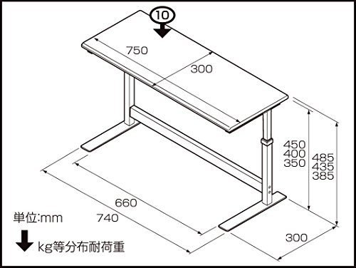 ナカバヤシ 机上ラック ナチュラル木目 PRK-201-NM