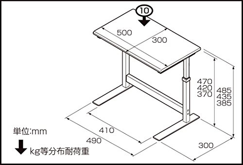 ナカバヤシ 机上ラック ナチュラル木目 PRK-101-NM
