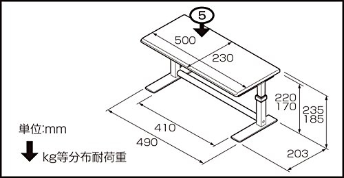 ナカバヤシ 机上ラック ナチュラル木目 PRK-001-NM