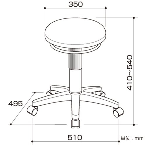 【20%OFF】ナカバヤシ ラウンドレバーチェア RZR-104GYB グレーブルー