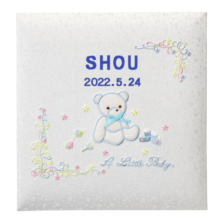 ＼アルバムづくり応援キャンペーン中!／ 【★刺繍名入れ代込】ナカバヤシ フエルアルバム 誕生用　リトルベビー　アH-LB-700-B　ブルー