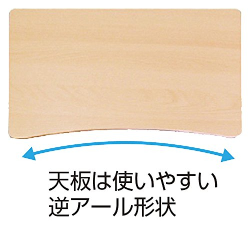 ナカバヤシ マルチラック MD-201NM ナチュラル木目