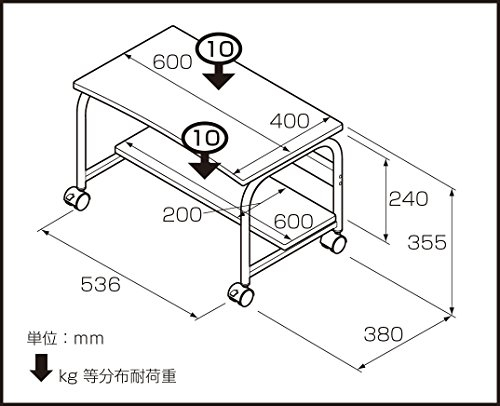 ナカバヤシ マルチラック MD-201NM ナチュラル木目