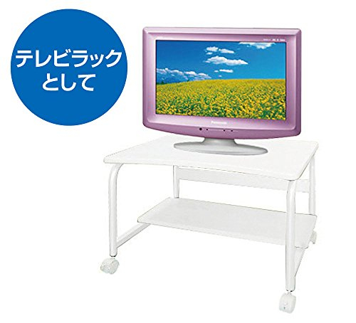 ナカバヤシ マルチラック MD-201W ホワイト