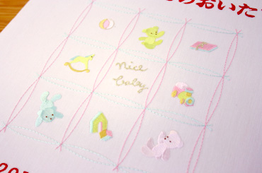 \アルバムづくり応援キャンペーン中!/ 【★刺繍名入れ代込】【ナカバヤシ WEB限定品】フエルアルバム 名作コレクション ナイスベビー IT-LB-02-P ピンク
