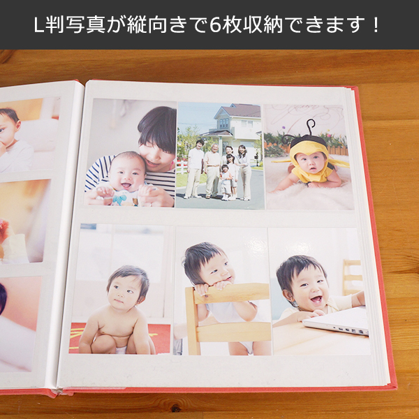 【☆受注生産品】【ナカバヤシ WEB限定品】フエルアルバム 名作コレクション ナイスベビー IT-LB-02-B ブルー