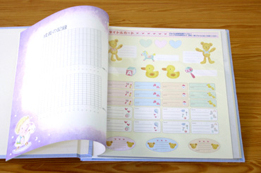 【☆受注生産品】【ナカバヤシ WEB限定品】フエルアルバム 名作コレクション ナイスベビー IT-LB-02-P ピンク