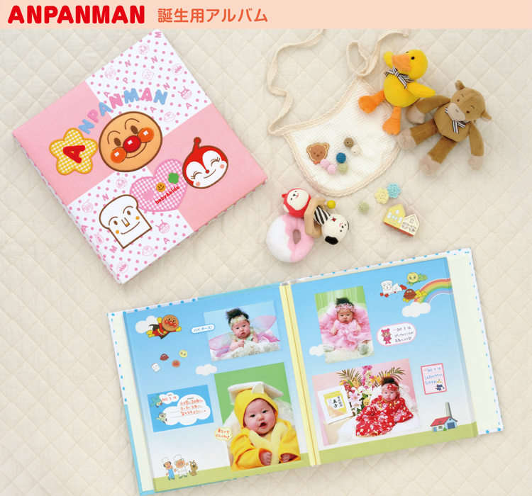 ＼アルバムづくり応援キャンペーン中!／ 【★刺繍名入れ代込】ナカバヤシ フエルアルバムDigio アンパンマンベビー ア-LB-803-2 ブルー