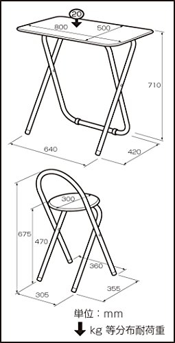 ナカバヤシ 折りたたみデスク&チェア FDC-101NM
