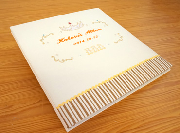 \アルバムづくり応援キャンペーン中!/ 【★刺繍名入れ代込】【ナカバヤシ ネットオリジナル】フエルアルバム マイジュエリー YJ-LB-08