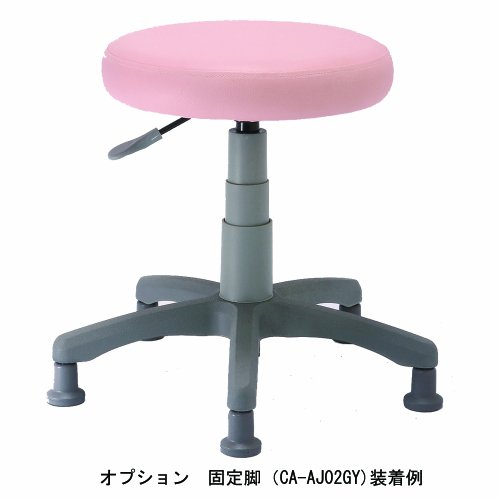 ナカバヤシ チェア用固定脚 (RZR-103/RZR-201用) CA-AJ02