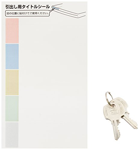 ナカバヤシ アバンテV2 鍵付レターケース A4 AL-T44 ニューグレー【マイナンバー推奨商品】