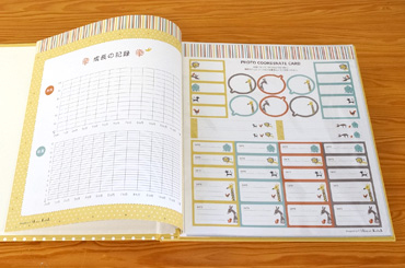 ＼アルバムづくり応援キャンペーン中!／ 【★刺繍名入れ代込】【ナカバヤシ ネットオリジナル】フエルアルバム シンジカトウ ノア YJ-LB-10