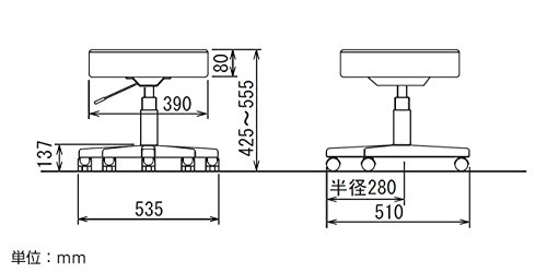 ナカバヤシ ラウンドチェア ホワイト脚 ピンク RZR-103WP
