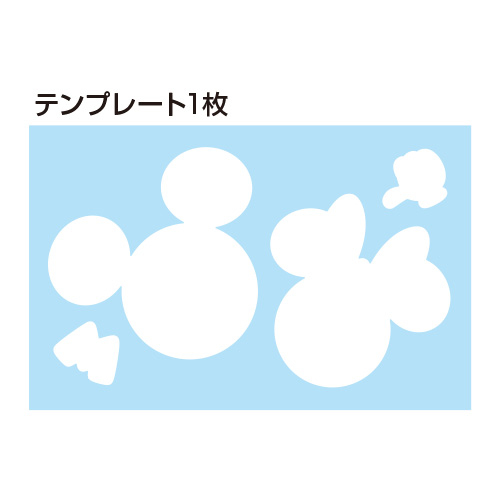 ナカバヤシ ディズニーキャラクター ミッキー&フレンズ フォトカットテンプレート付き シールセット アS-FCS-21 #201#
