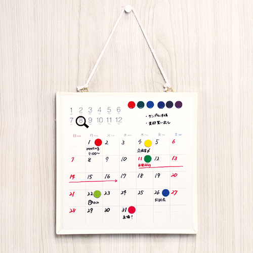 ナカバヤシ プラスチックずっとカレンダーボード/フレームPVC (190×190mm) CLBP-1919