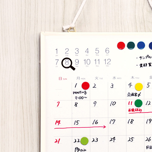 ナカバヤシ プラスチックずっとカレンダーボード/フレームPVC (190×190mm) CLBP-1919