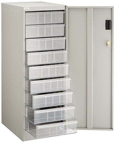 ナカバヤシ アバンテV2 セキュリティフロアケース 扉・鍵付 B4 深9段 BF-SM9 ニューグレー【マイナンバー推奨商品】