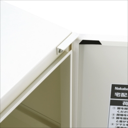 ナカバヤシ 宅配ボックス 1枚扉 アイボリー STB-201-IV
