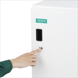 ナカバヤシ 宅配ボックス 1枚扉 アイボリー STB-201-IV