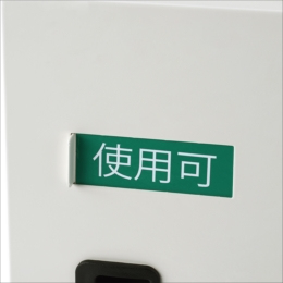 ナカバヤシ 宅配ボックス 2枚扉 アイボリー STB-301-IV