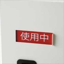 ナカバヤシ 宅配ボックス 2枚扉 アイボリー STB-301-IV