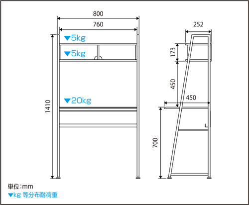 収納ボックス付きデスク　W800　FPR-8045