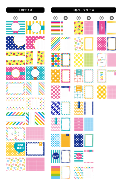 デザインポケットアルバム (バインダータイプ) 専用デザインカード ティーン ハーフセット1 DPAC-HA-TE1