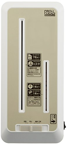 ナカバヤシパーソナルシュレッダNSE-702Wホワイト