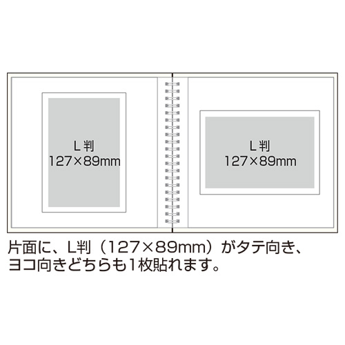 ナカバヤシ ディズニーキャラクター かける~のエアー台紙アルバム フォトクロッキー/Sサイズ アKA-SWF-201-OR くまのプーさん イエロー #100#