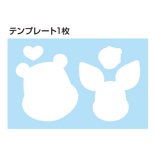 ナカバヤシ ディズニーキャラクター くまのプーさん フォトカットテンプレート付き シールセット アS-FCS-22 #201#