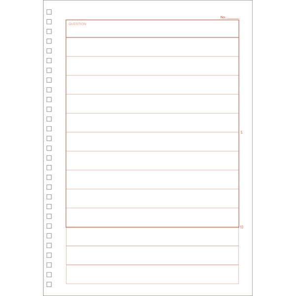 英作文ノート 英検3級対策用(英作文13段) セミB5 NW-B516E3