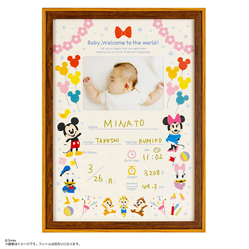 ナカバヤシ DISNEY ディズニーキャラクター ベビーポスター ミッキー&フレンズ PTM-1