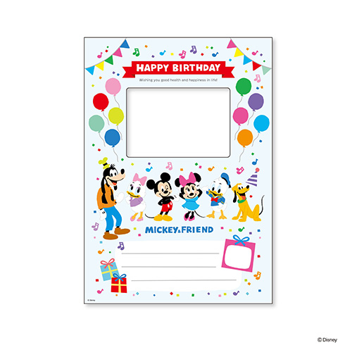 ナカバヤシ DISNEY ディズニーキャラクター ベビーポスター ミッキー&フレンズ PTM-1