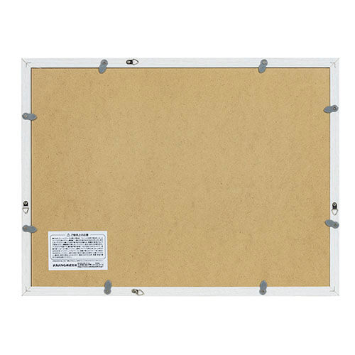 ナカバヤシ 作品フレーム 画用紙八ツ切判/B4判 F-GW-111-N ナチュラル