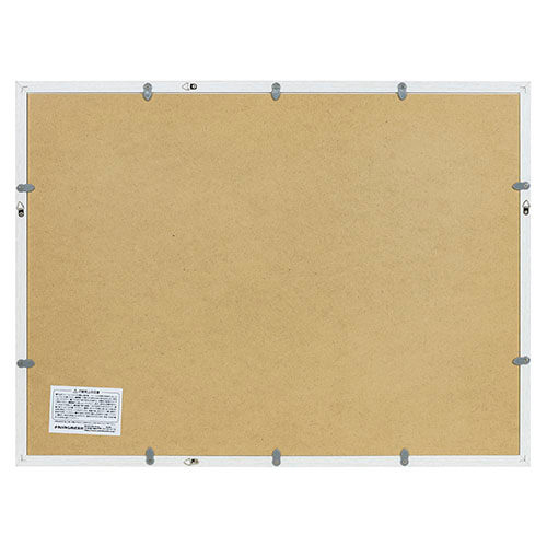 ナカバヤシ 作品フレーム 画用紙四ツ切判/B3判 F-GW-112-N ナチュラル