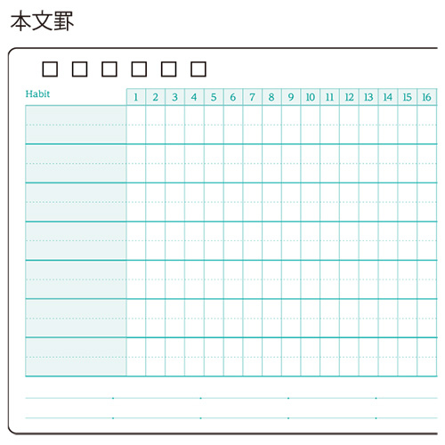 ナカバヤシ HABIT(ハビット) マーカー&ノート/A5slim NW-SA504-1 ブルー