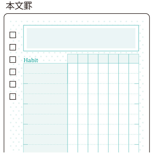 ナカバヤシ HABIT(ハビット) マーカー&ノート/B6slim NW-SB601-2 レッド