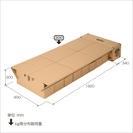 ナカバヤシ 段ボールベッド/ナチュラル NDB-1990NA