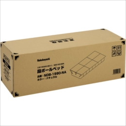 ナカバヤシ 段ボールベッド/ナチュラル NDB-1990NA