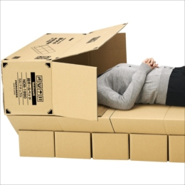 ナカバヤシ 段ボールベッド/ナチュラル NDB-1990NA