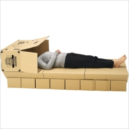 ナカバヤシ 段ボールベッド/ナチュラル NDB-1990NA