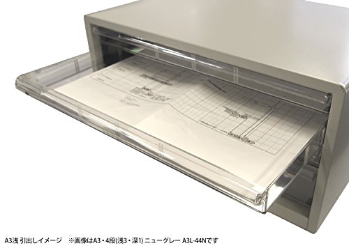 ナカバヤシ アバンテV2 レターケース A3 浅3深1段 A3L-44 ニューグレー